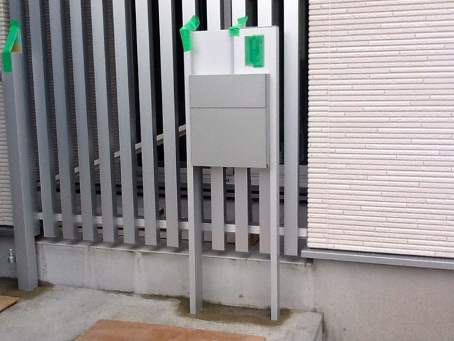 名古屋市O邸外構工事