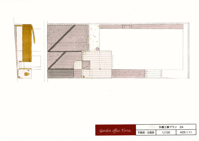 名古屋市N邸外構工事・図面