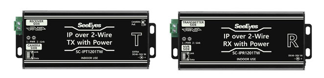PoE対応 2線式（２芯型）LANコンバーター　SC-IPC1201TW 送受信機写真