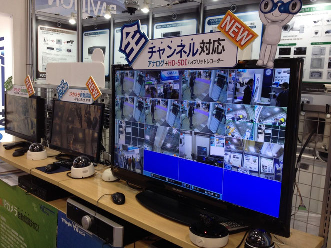 Tokyo SecurityShow 2014 HD-SDI Hybrid DVR