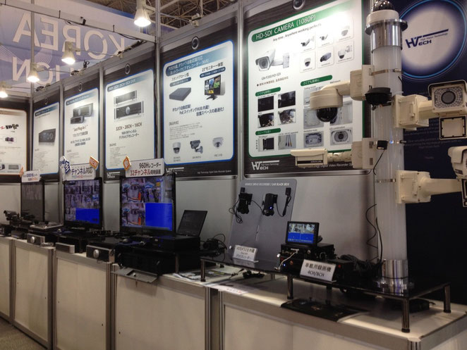 Tokyo Security Show 2014 Car DVR ETC.