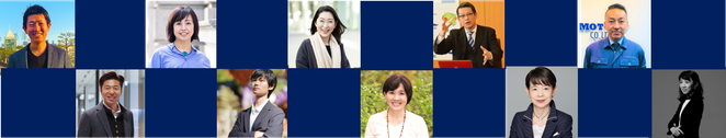 日本型リベラルアーツ「自啓共創塾」卒塾生メッセージ　　一般社団法人世界のための日本のこころセンター