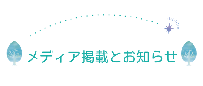 DB芸人としても活動するフリーザ芸人山本　お掃除芸人としても活動しています　ドラゴンボールのフリーザの姿でメディアに出る事もあります。