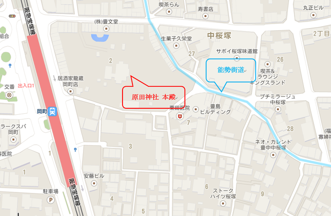 原田神社　周辺地図