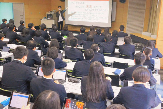 目黒日本大学中学高校,日本大学,日大,東京都目黒区,ドラゴン桜