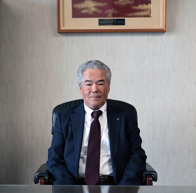 備後青果（株）、社長　空 博司　写真