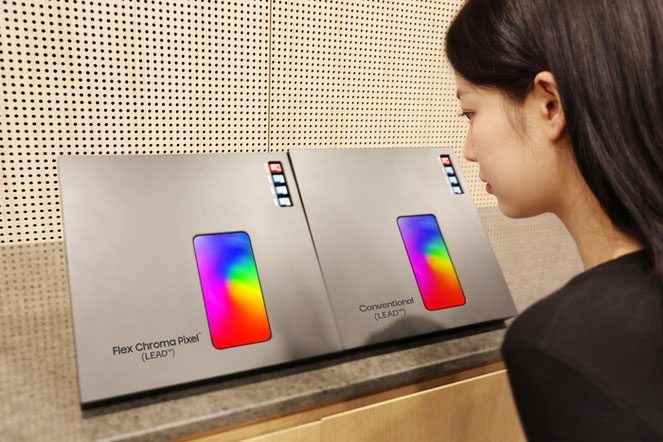 サムスンディスプレイのPSF有機EL技術「フレックス・クロマ・ピクセル」。〈写真 サムスンディスプレイ〉