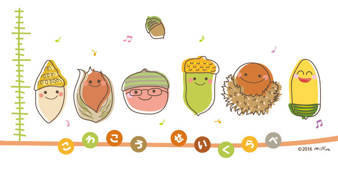 ９月の絵手紙