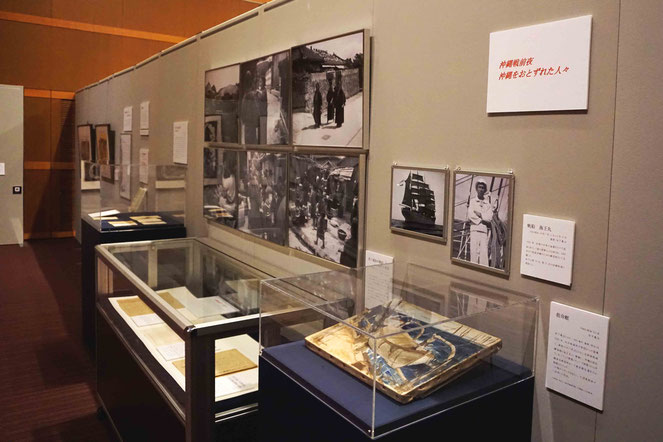 平和ミュージアムおよび立命館史資料センター所蔵の農村の困窮を描いた作品などが展示されている