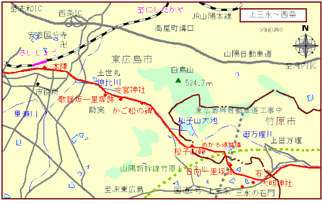 ネットからお借りしました。歩いたのは右下「松子山峠」から「日向一里塚」まで