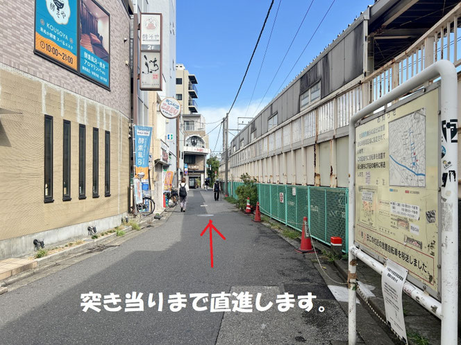 東京 アイリッシュ&ケルト音楽教室 フィドル&ヴァイオリン 