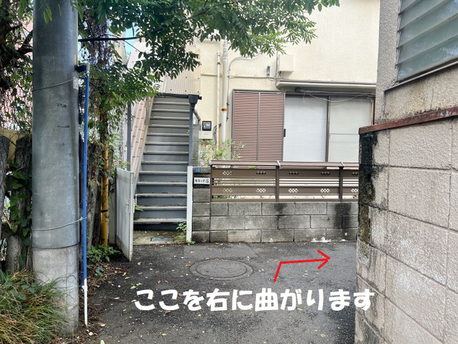 東京 アイリッシュ&ケルト音楽教室 フィドル&ヴァイオリン 