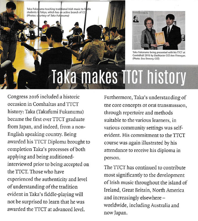 article about fiddle player Taka
