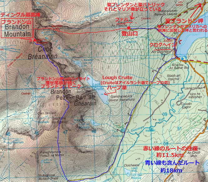 ディングル半島 ブランドン山