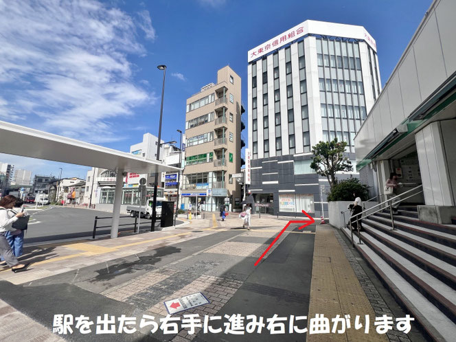 東京 アイリッシュ&ケルト音楽教室 フィドル&ヴァイオリン 