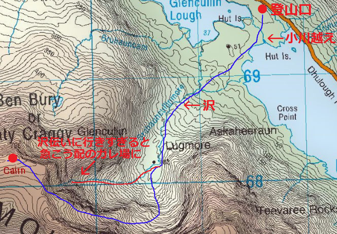 アイルランド 地図