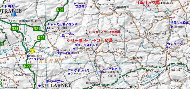 アイルランド 地図 ケリー コーク