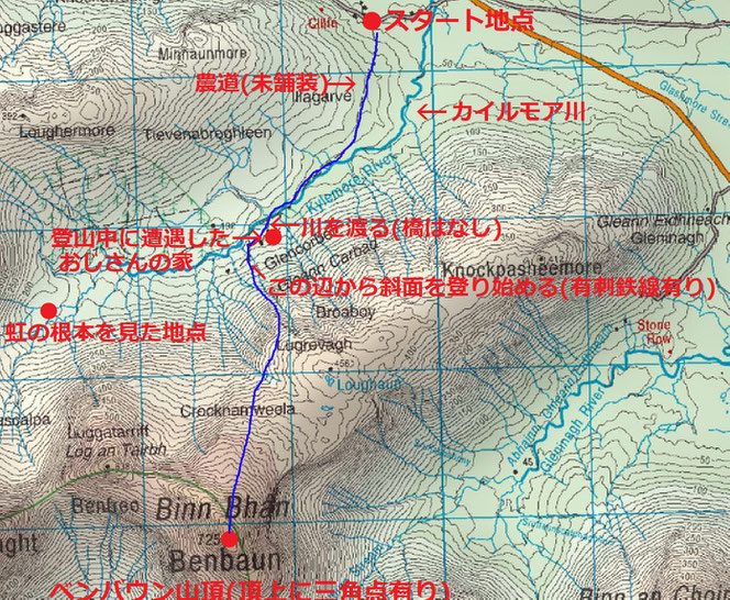 アイルランド 地図