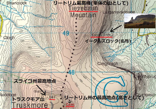 リートリムの名峰イーグルスロックの周辺地図