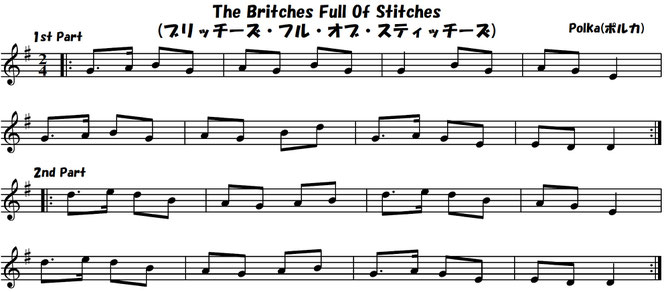 アイリッシュ音楽 ポルカ 楽譜