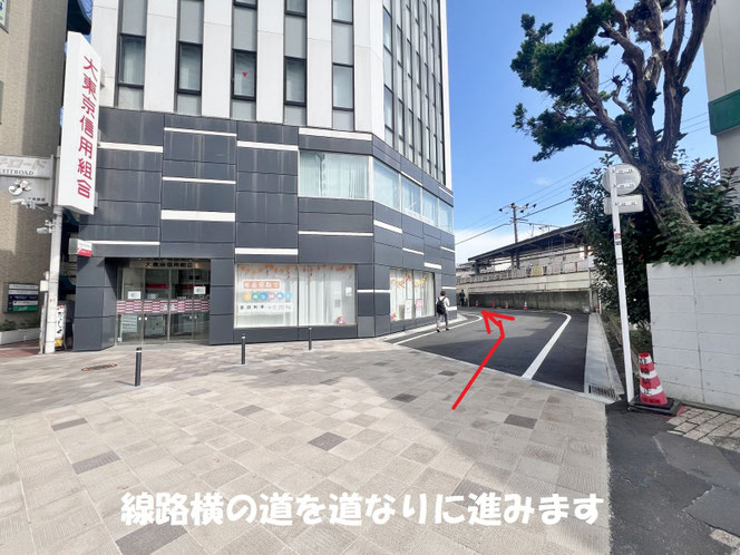 東京 アイリッシュ&ケルト音楽教室 フィドル&ヴァイオリン 