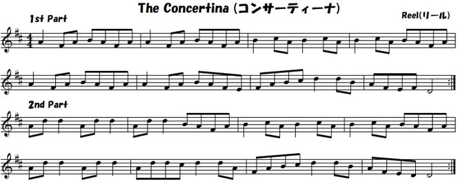 コンサーティーナ アイリッシュ音楽 楽譜