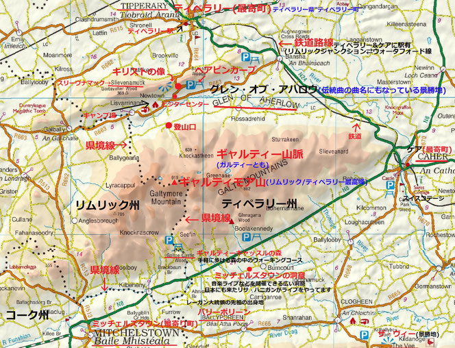 アイルランド・地図