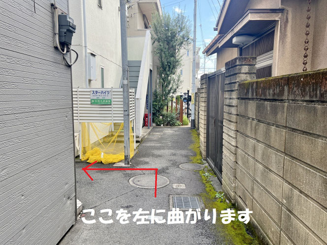 東京 アイリッシュ&ケルト音楽教室 フィドル&ヴァイオリン 