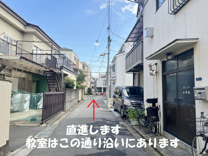 東京 アイリッシュ&ケルト音楽教室 フィドル&ヴァイオリン 