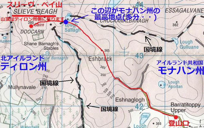 アイルランド 地図