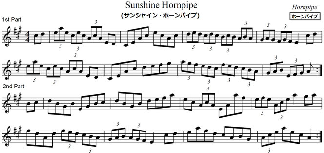 ホーンパイプ 楽譜