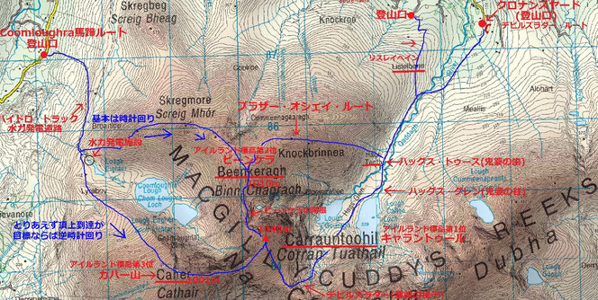 アイルランド Carrauntoohil 地図