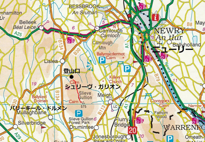 Slieve Gullion Map