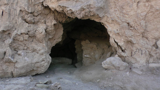 Lot's cave