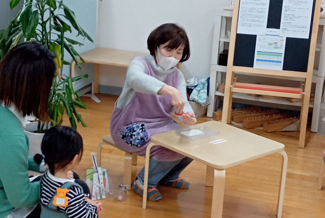京都市の幼児教室バンビー二クレアーレはモンテッソーリ教育とリトミックを取り入れて幅広い幼児教育を提供しています