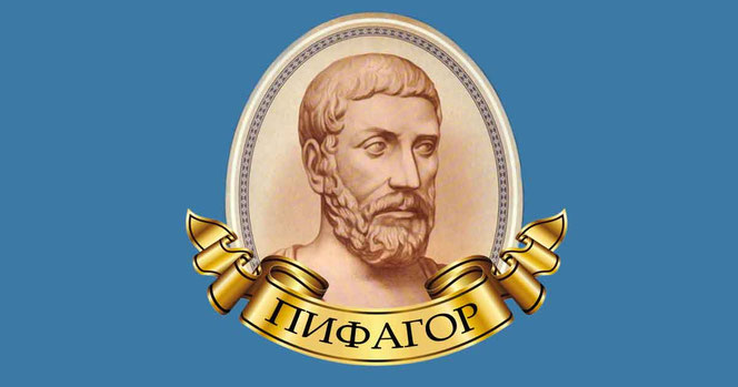 Знаки судьбы