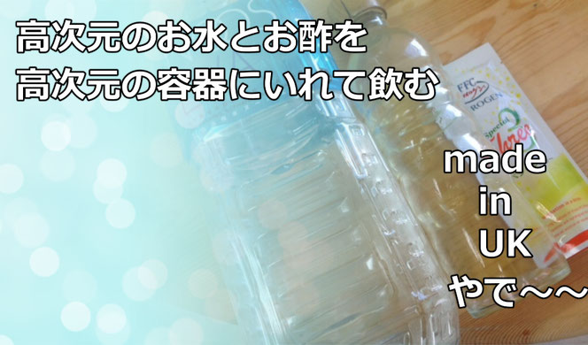潜在意識 スピリチュアル カウンセリング