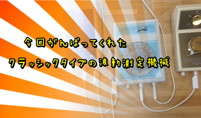潜在意識 スピリチュアル カウンセリング