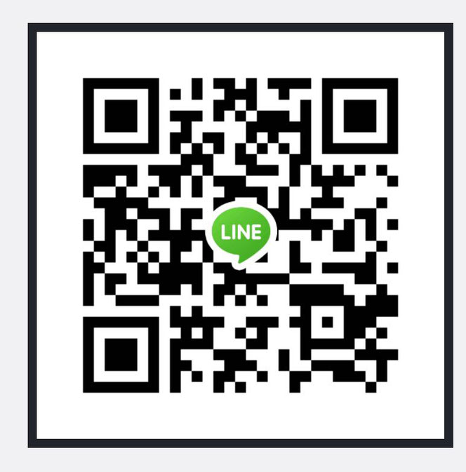 さくら国際結婚LINE ID