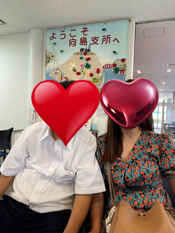 さくら国際結婚