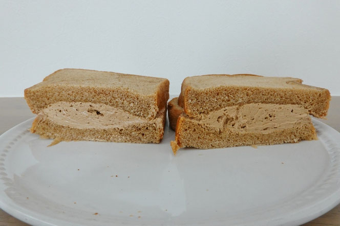 鹿児島のご当地パン 大田ベーカリー コーヒーサンド