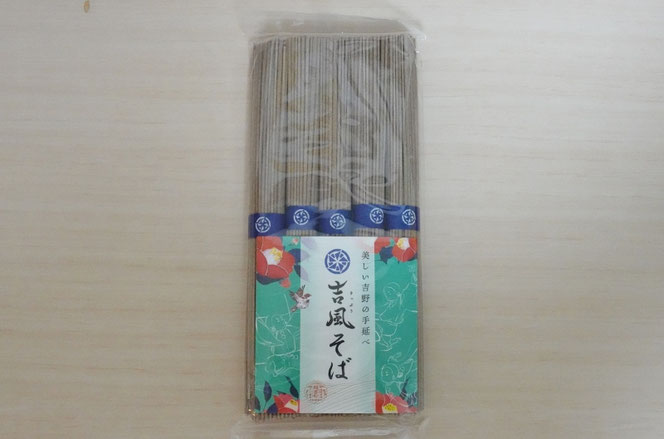 吉風そば きっぷうそば 奈良県