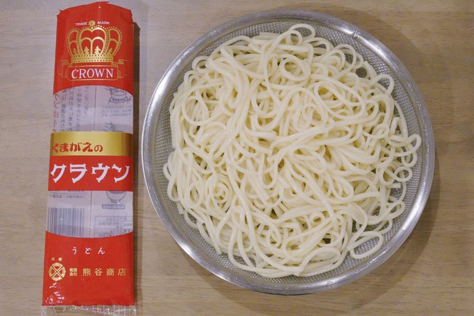 くまがえのクラウンうどん 熊谷商店 福岡県うきは市