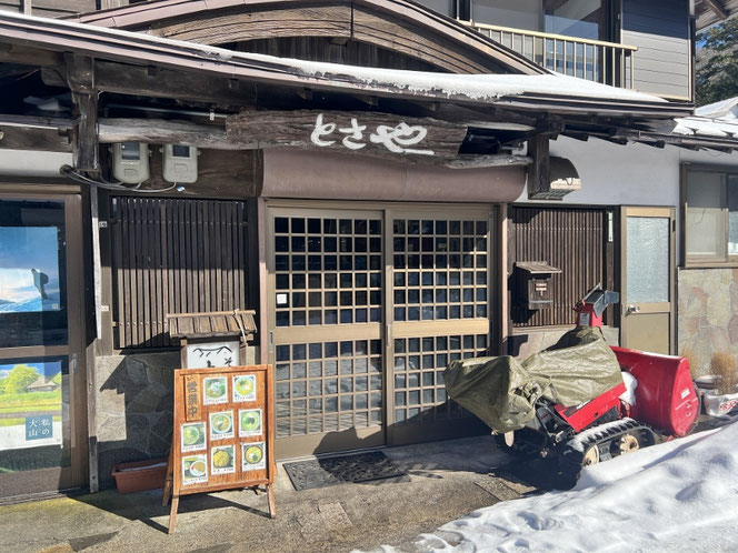 大山蕎麦 とさや 鳥取のご当地蕎麦