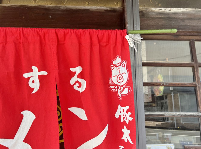 豚太郎 高知のご当地ラーメンチェーン みそカツラーメン