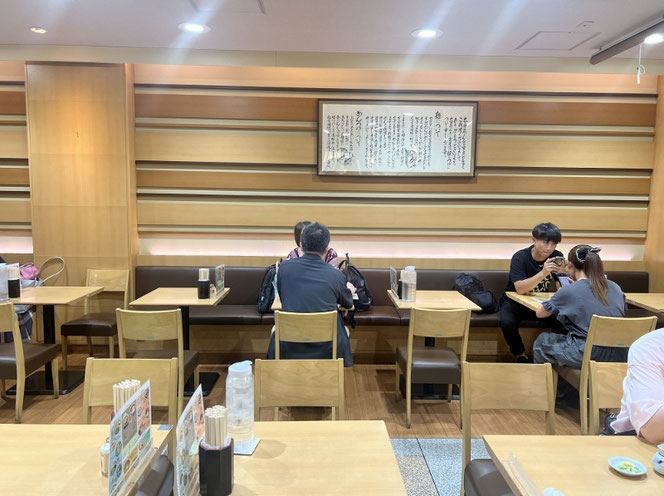 きしめん よしだ エスカ店