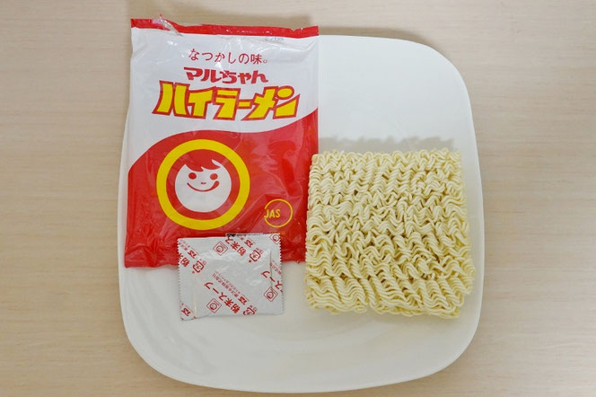 マルちゃん ハイラーメン