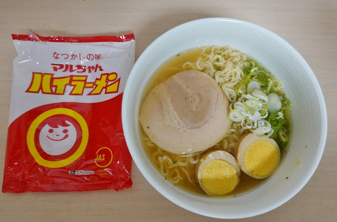 マルちゃん ハイラーメン
