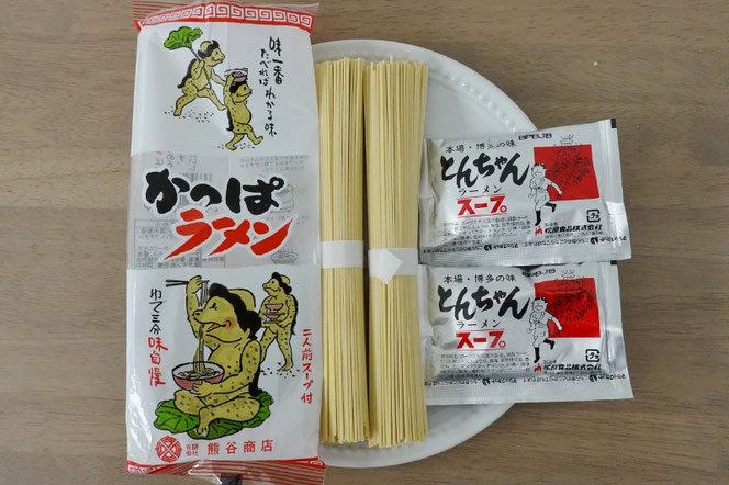 かっぱラーメン 福岡のご当地麺