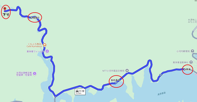 奥多摩町を走る西東京バスのバス停 熱海、女の湯、雨降り、下り